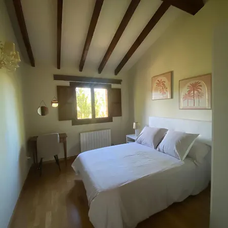 Petite Maison * Valverde de la Virgen